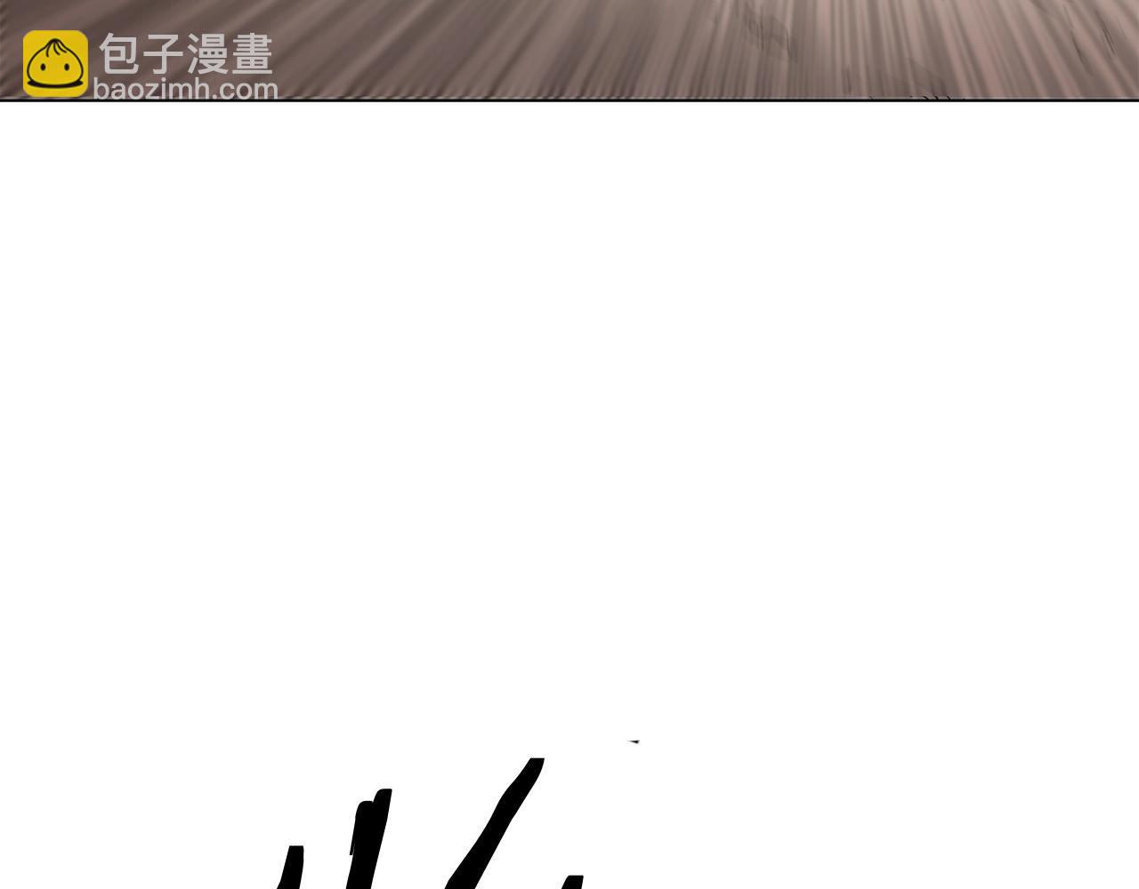 第14话 我拥有的力量69