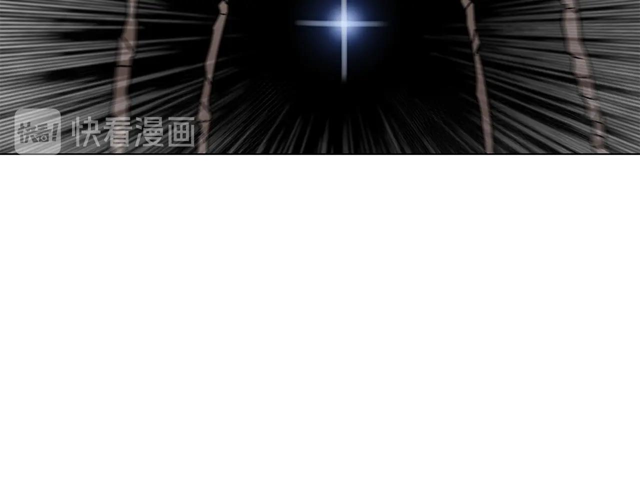 第14话 我拥有的力量79