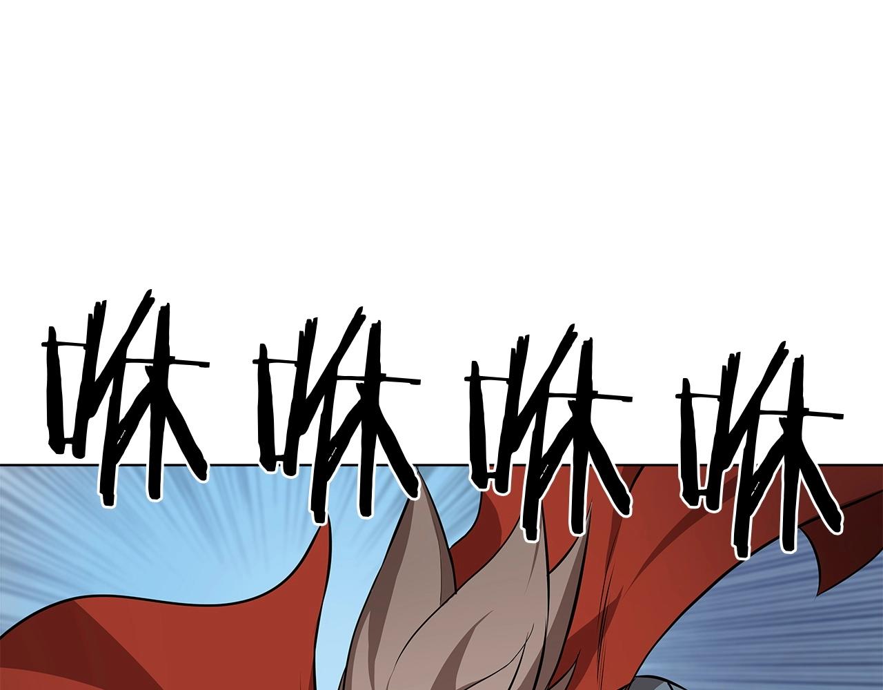 第14话 我拥有的力量82