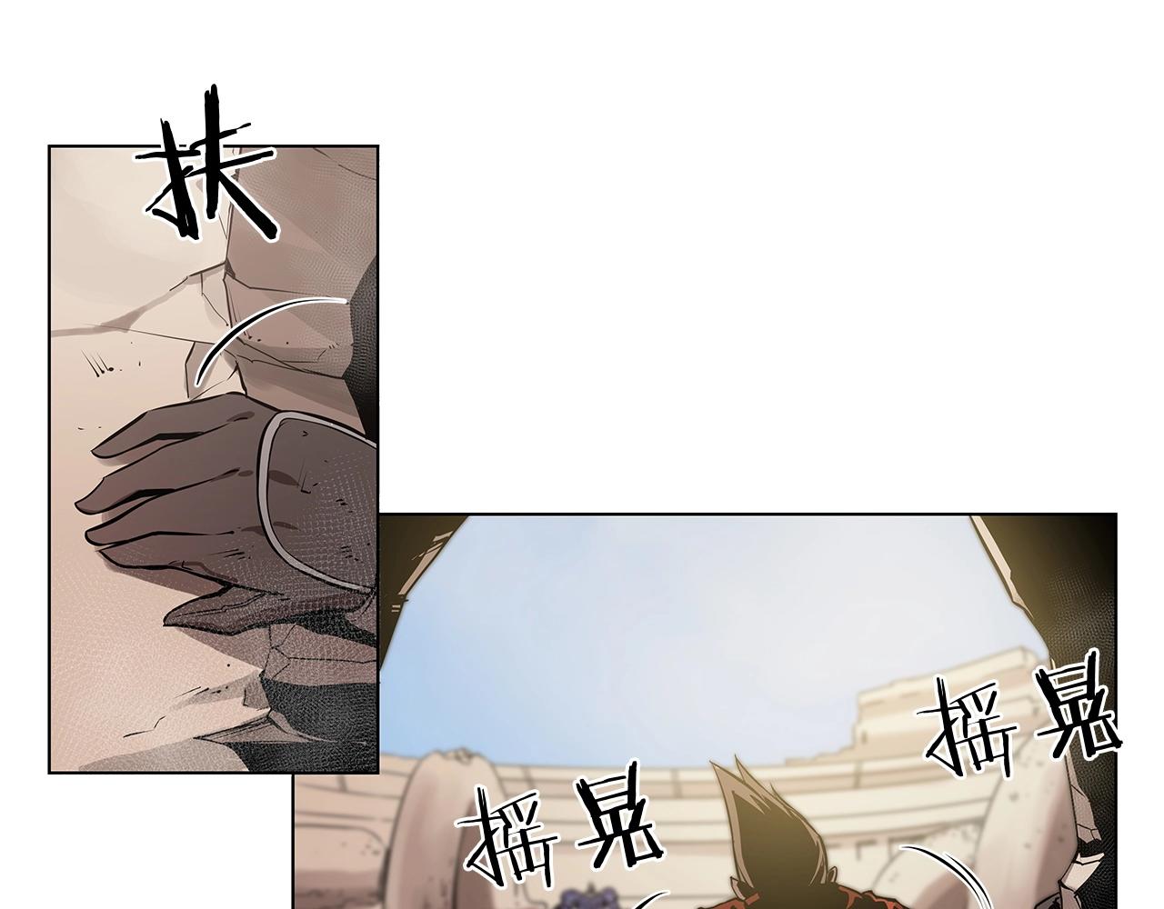 第14话 我拥有的力量91