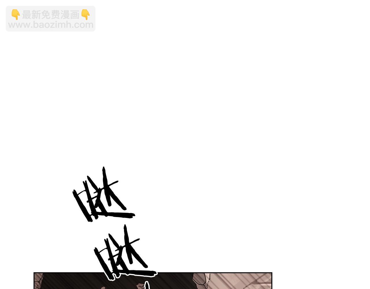 第14话 我拥有的力量93