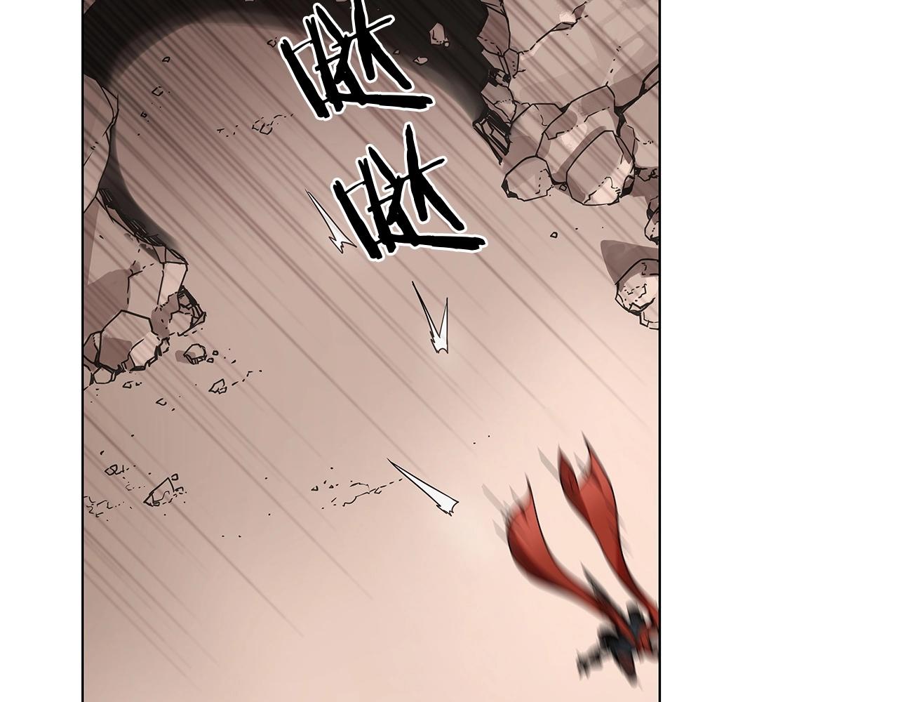 第14话 我拥有的力量94