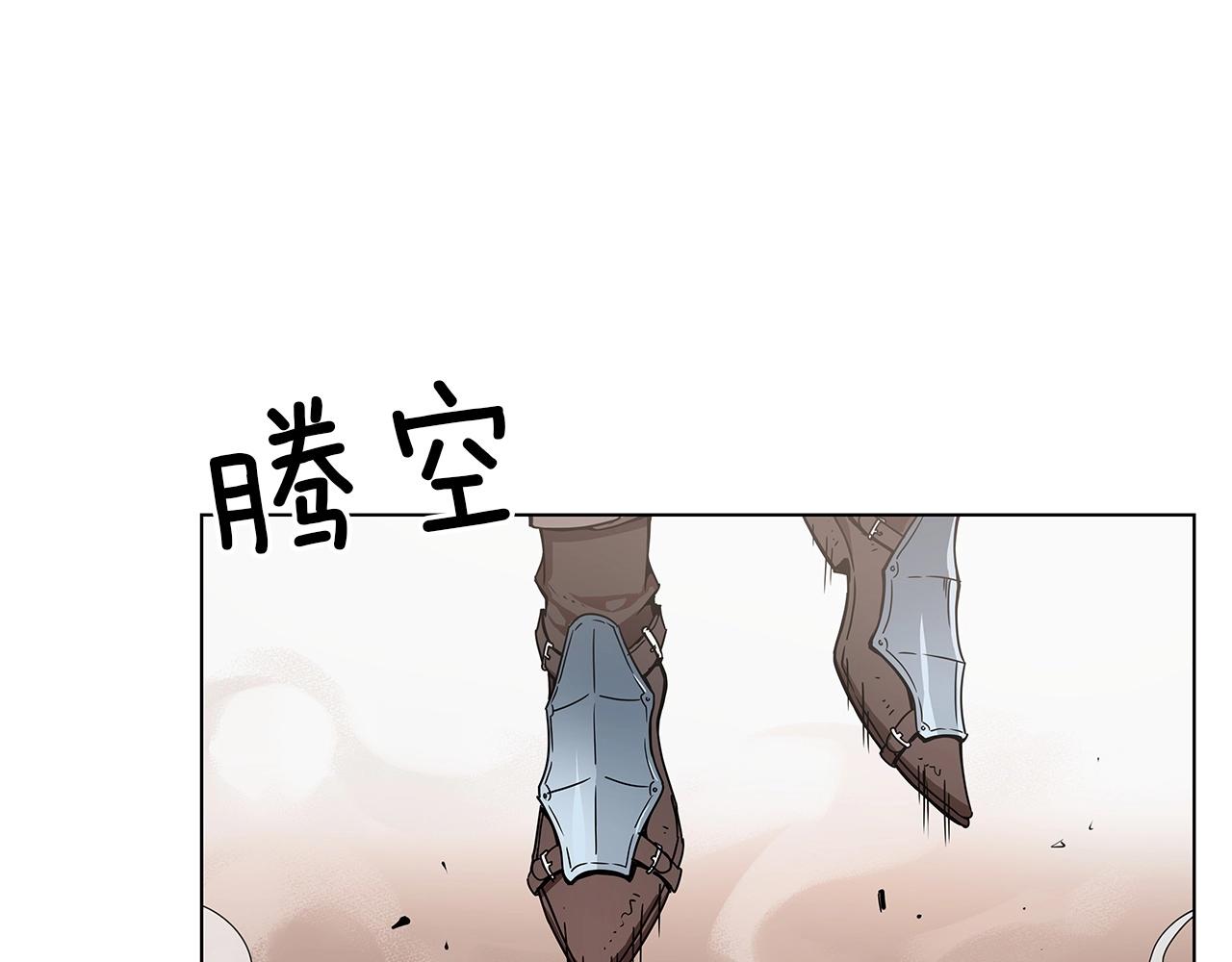第15话 用那一招！10