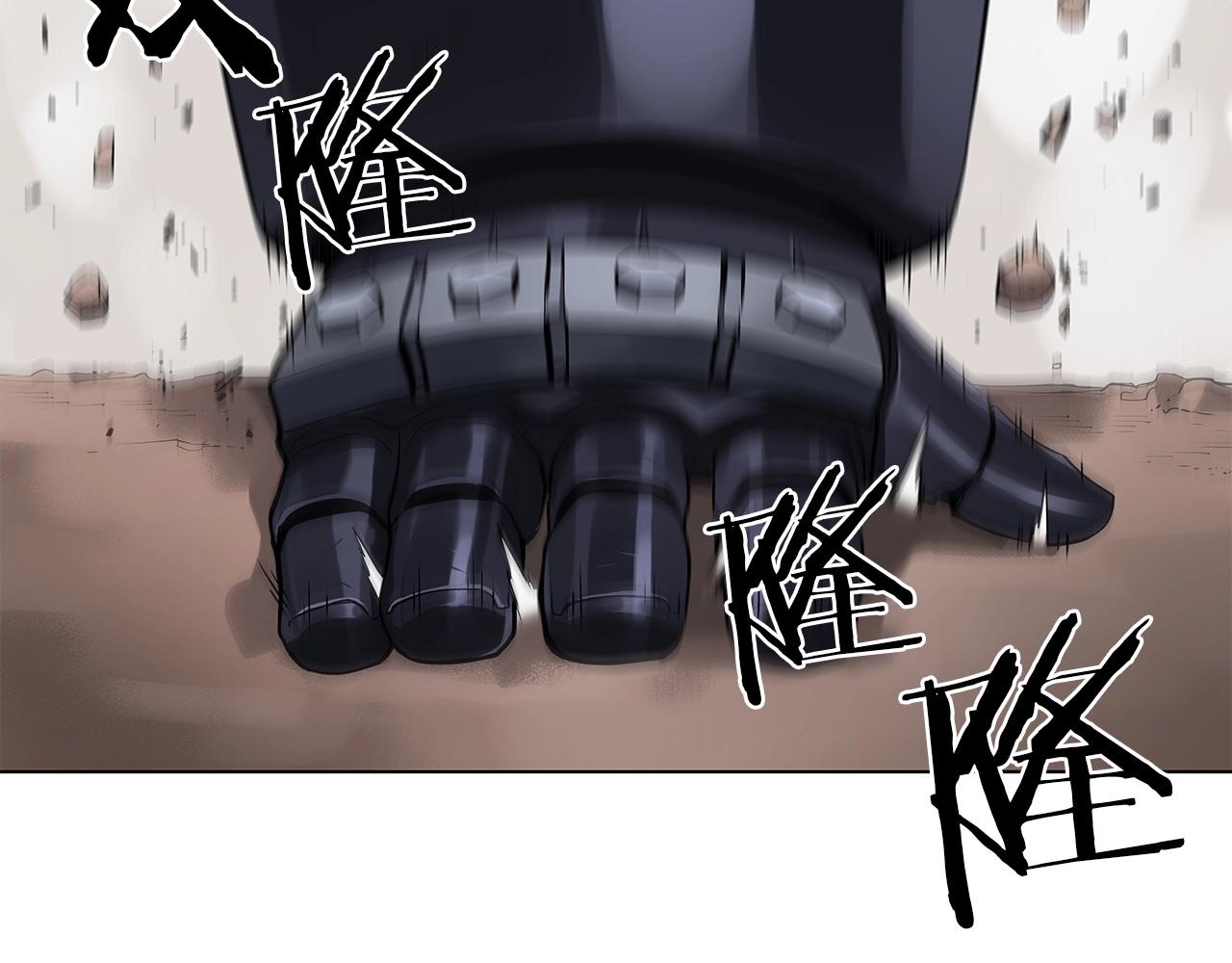 第15话 用那一招！115