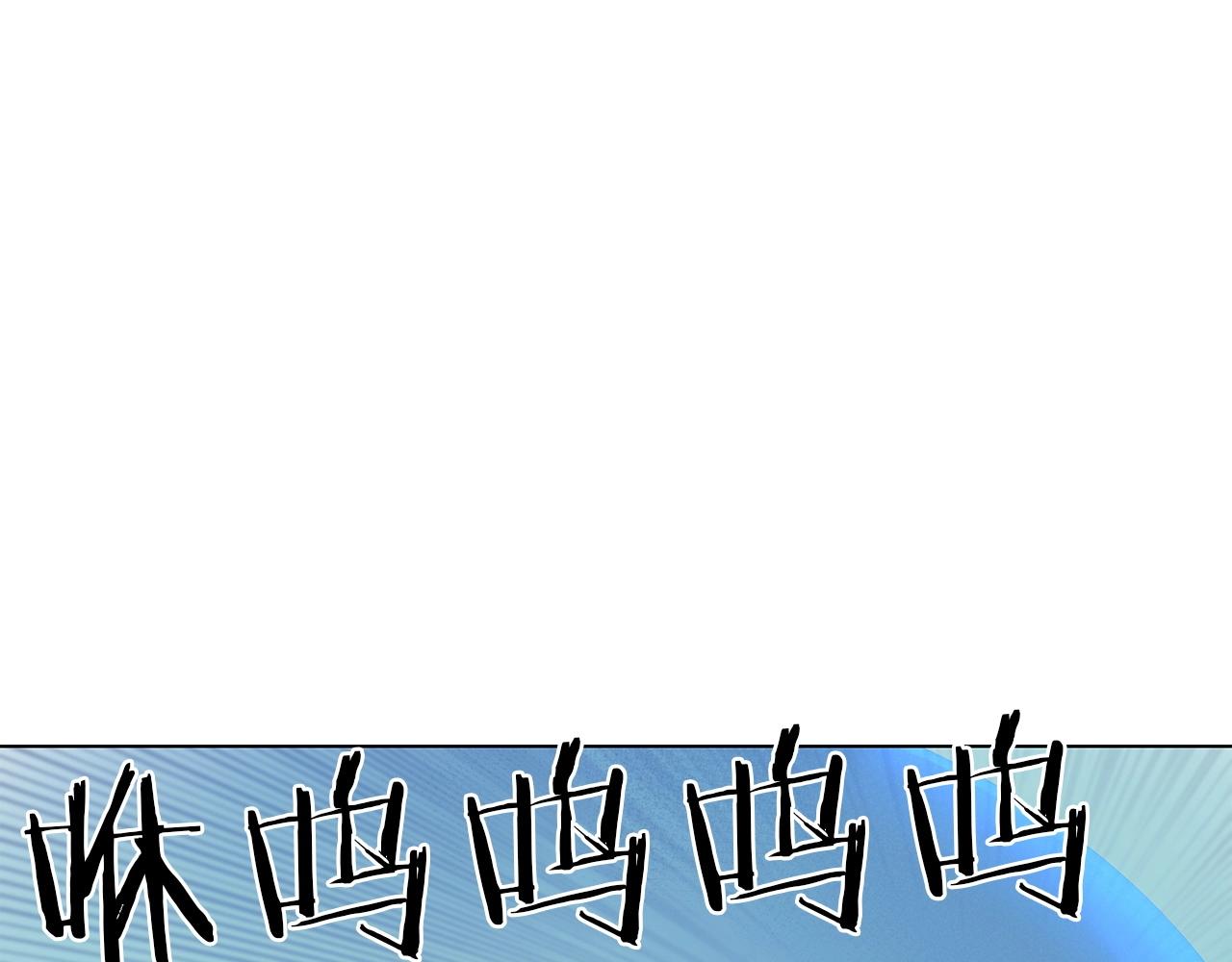 第15话 用那一招！119