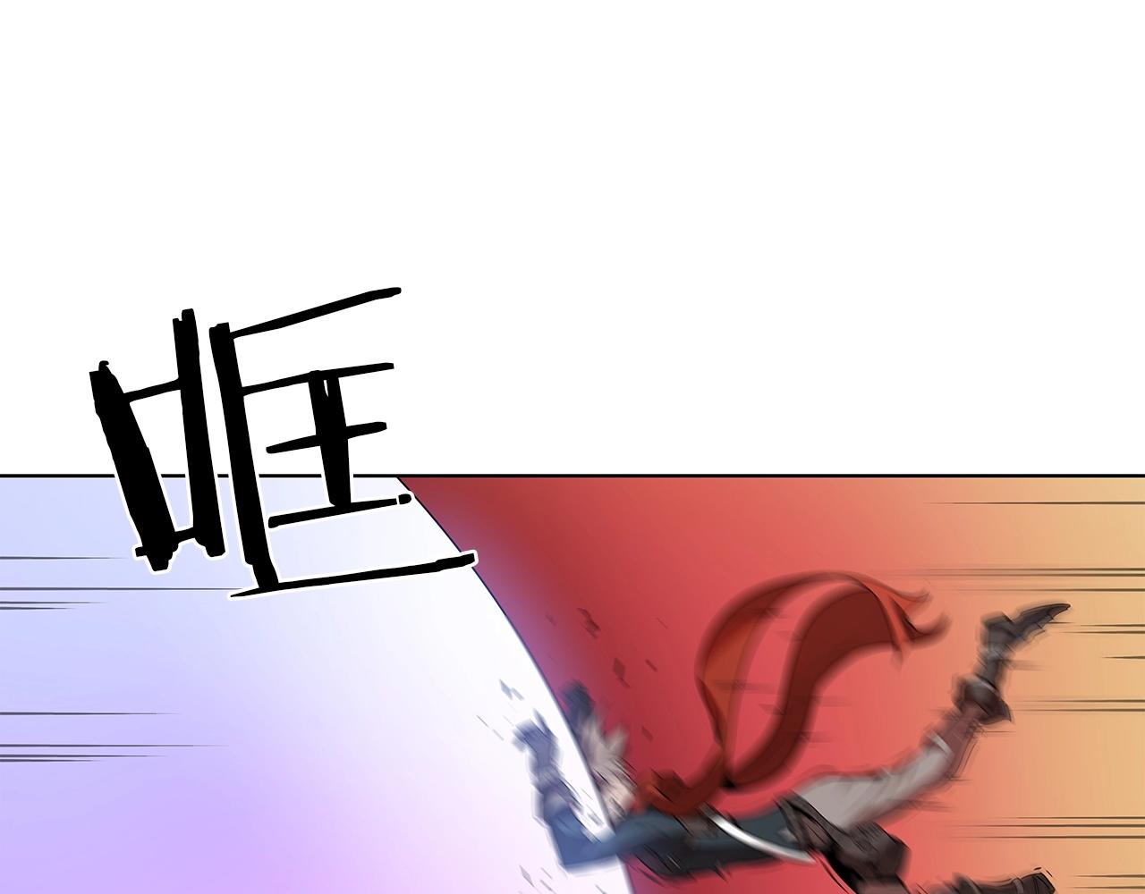 第15话 用那一招！122