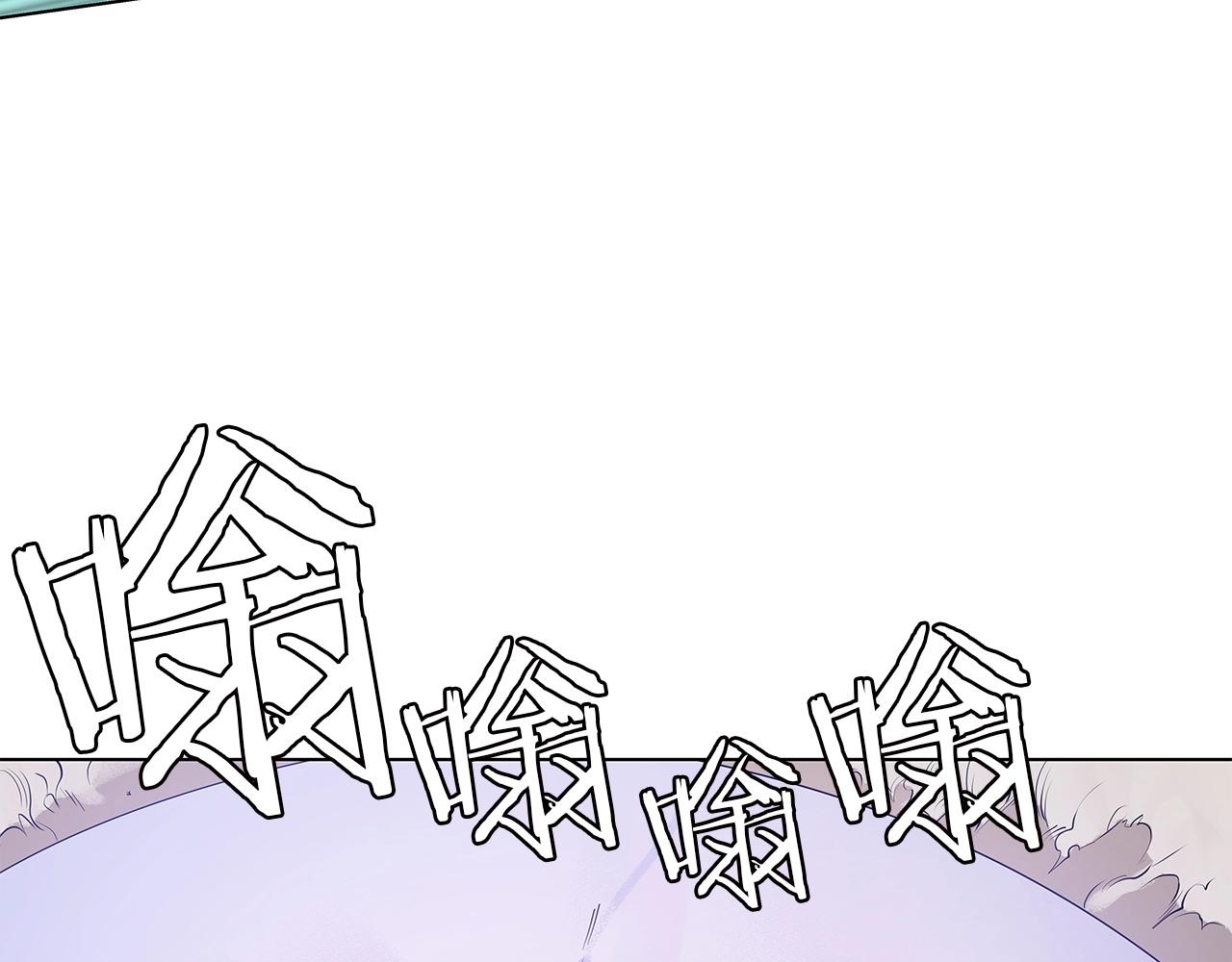 第15话 用那一招！126