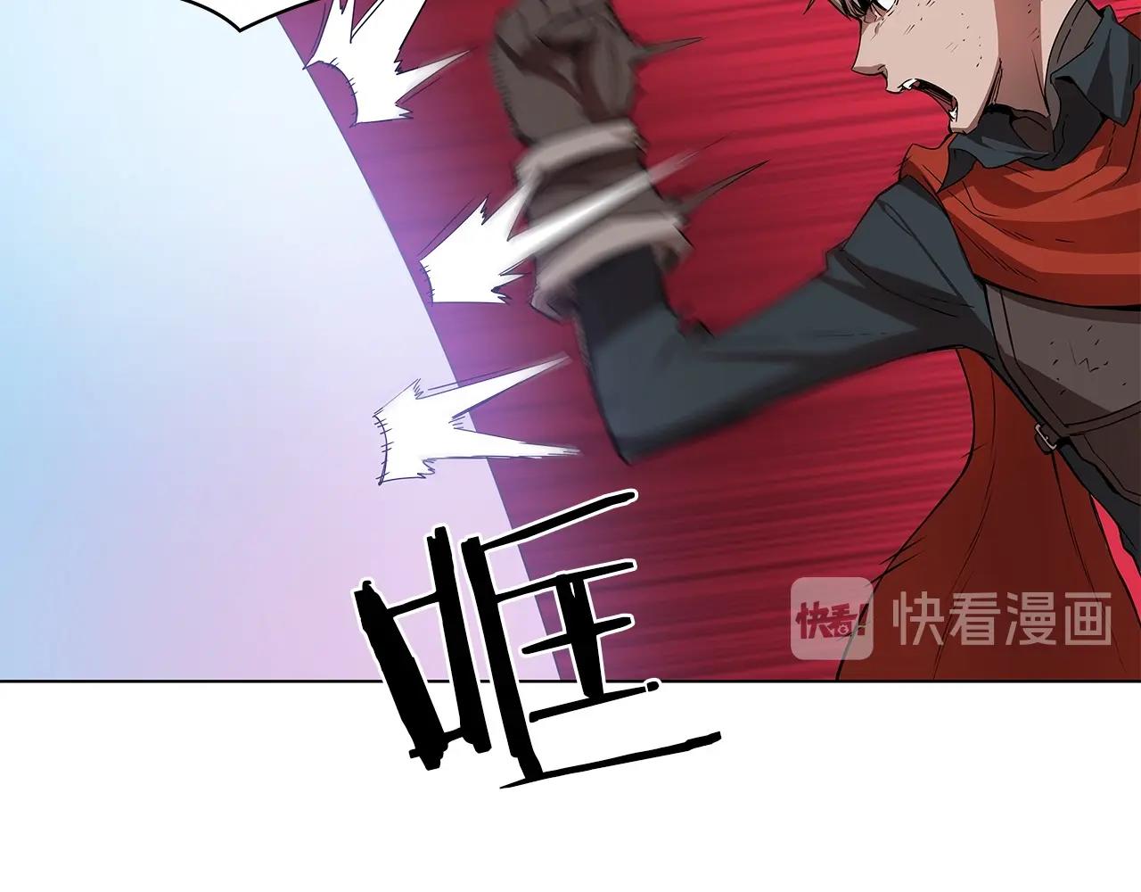 第15话 用那一招！131