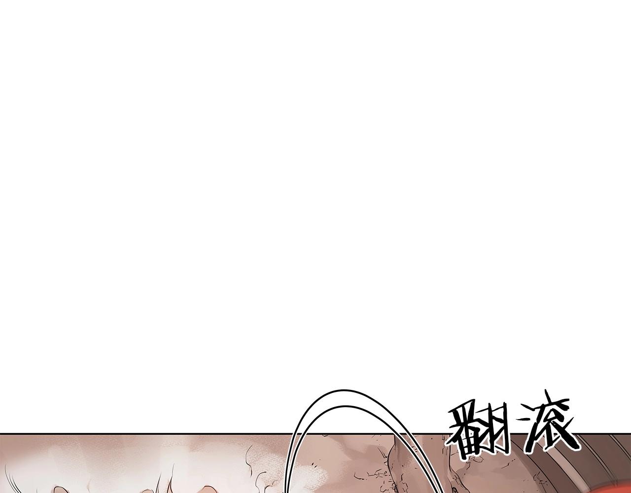 第15话 用那一招！139
