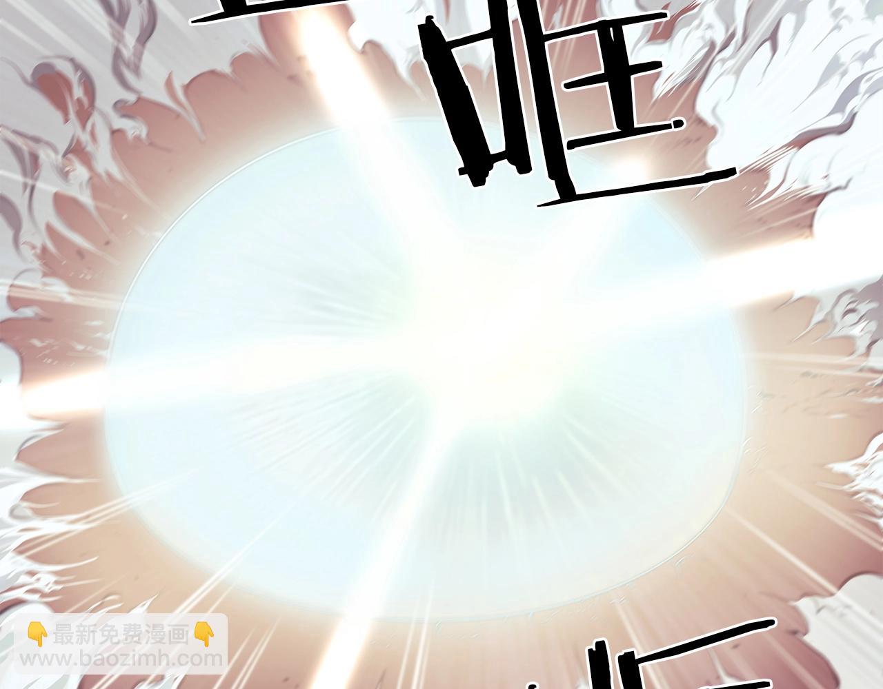 第15话 用那一招！148