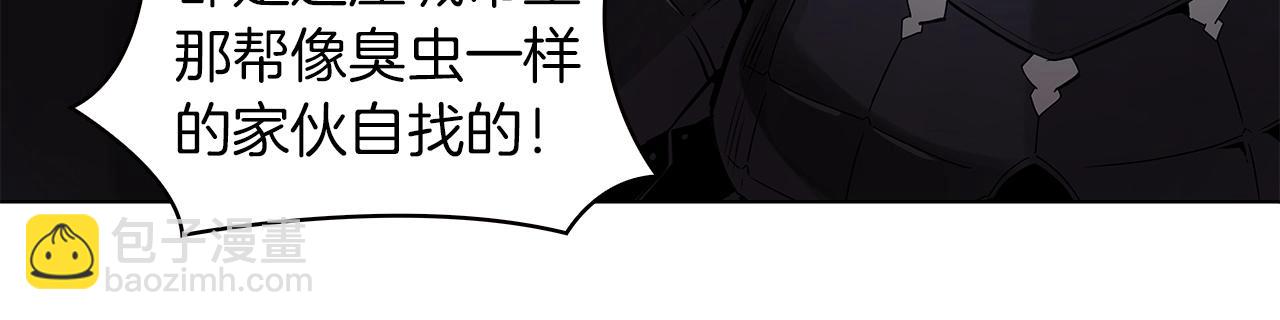 第15话 用那一招！25