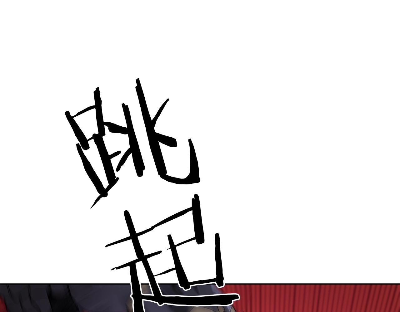 第15话 用那一招！26