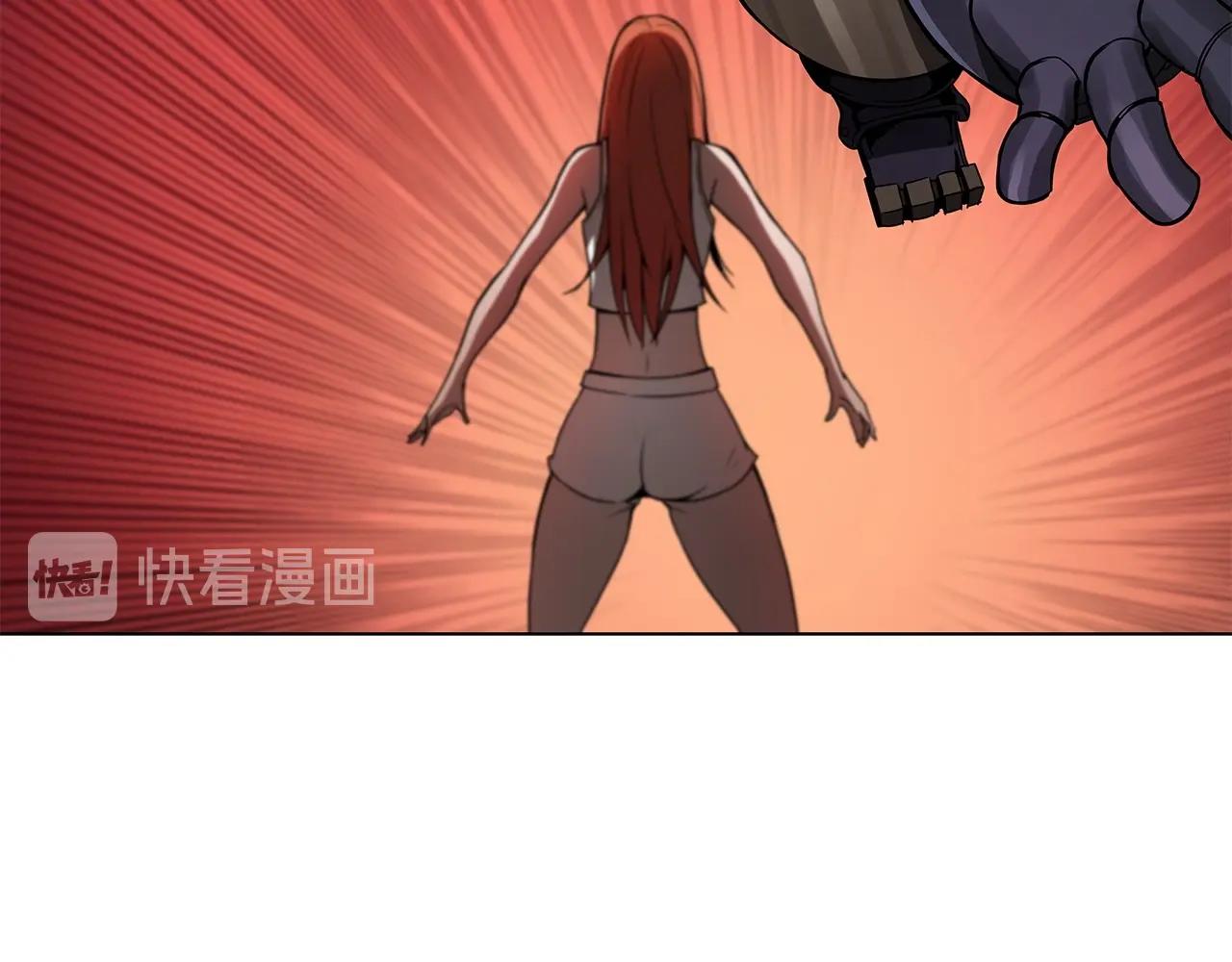 第15话 用那一招！28