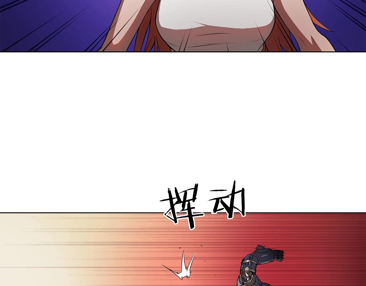 第15话 用那一招！30