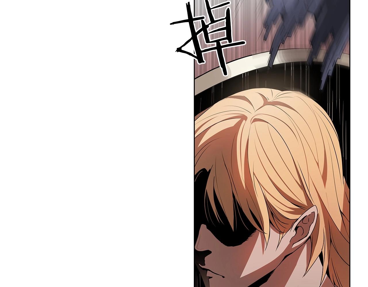 第15话 用那一招！43