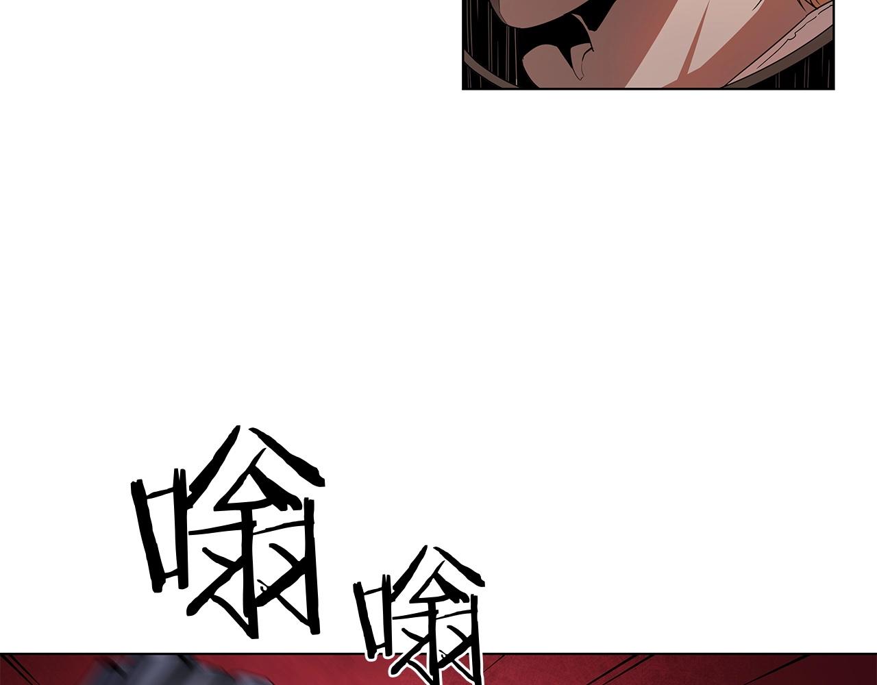 第15话 用那一招！44