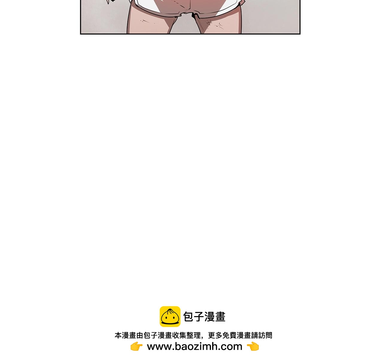 第15话 用那一招！49
