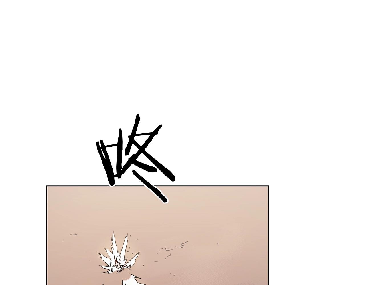 第15话 用那一招！56