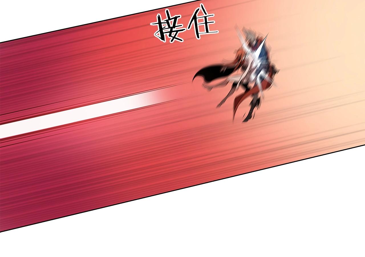 第15话 用那一招！99
