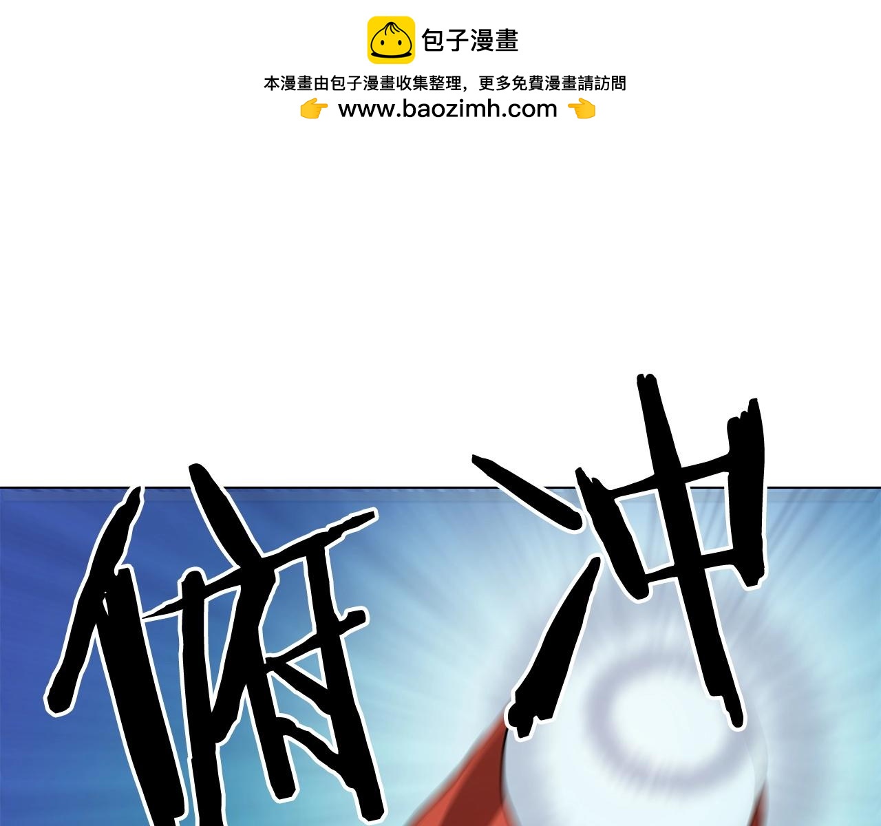 第16话 你是魔王？0