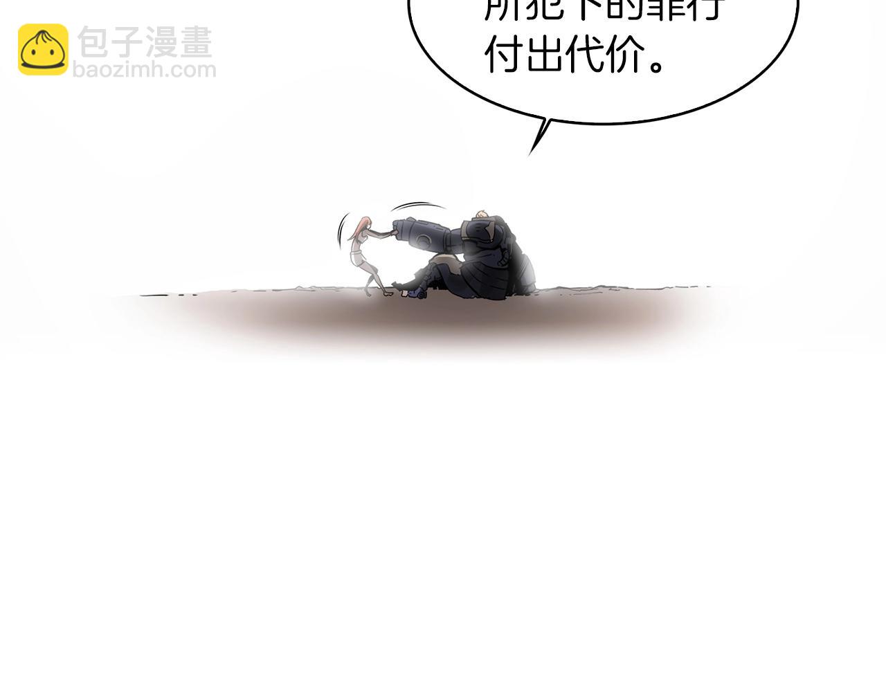第16话 你是魔王？111