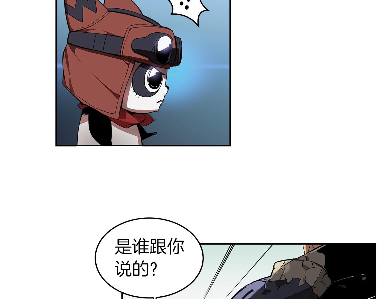 第16话 你是魔王？129