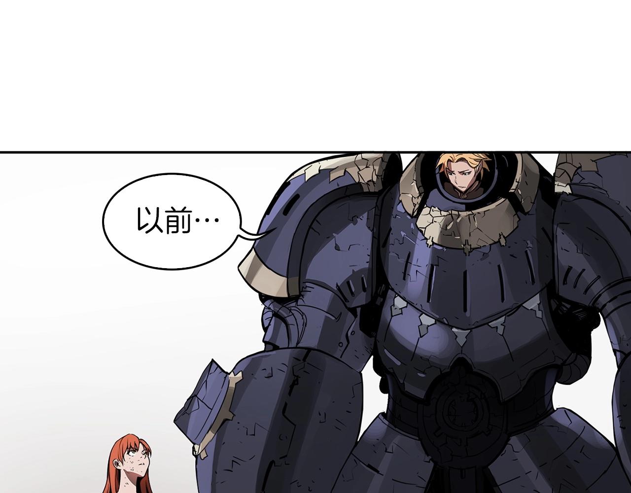 第16话 你是魔王？131
