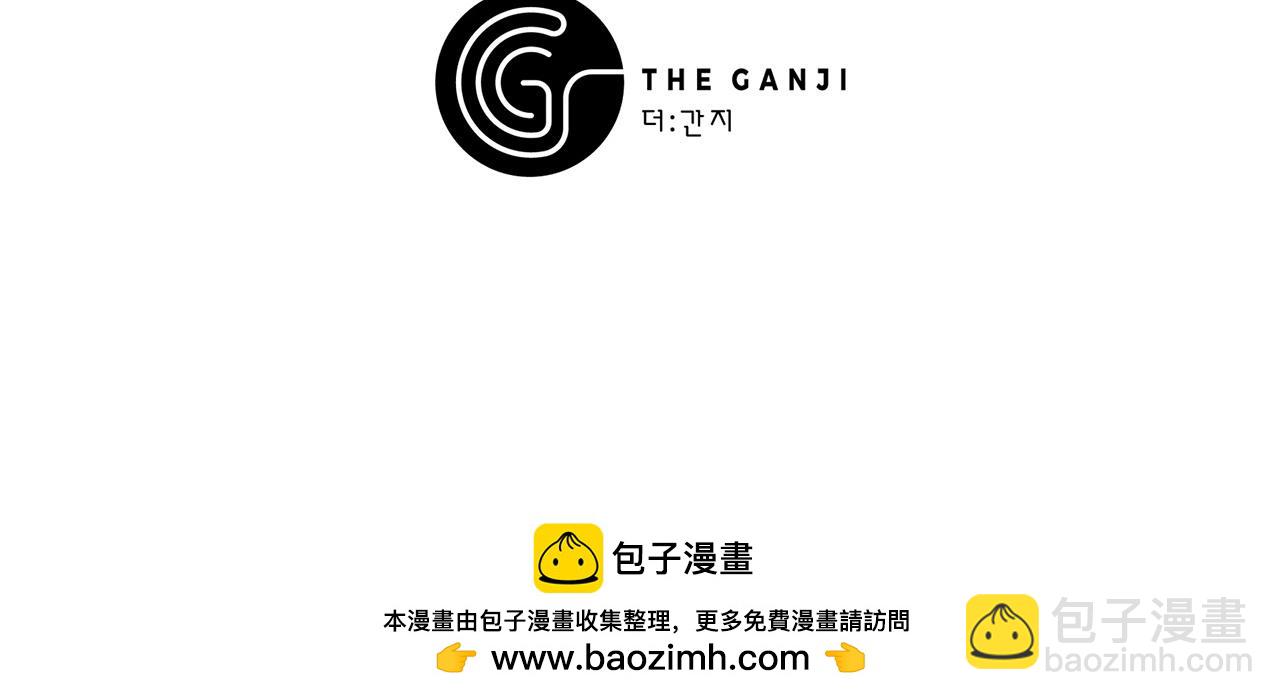 第16话 你是魔王？167