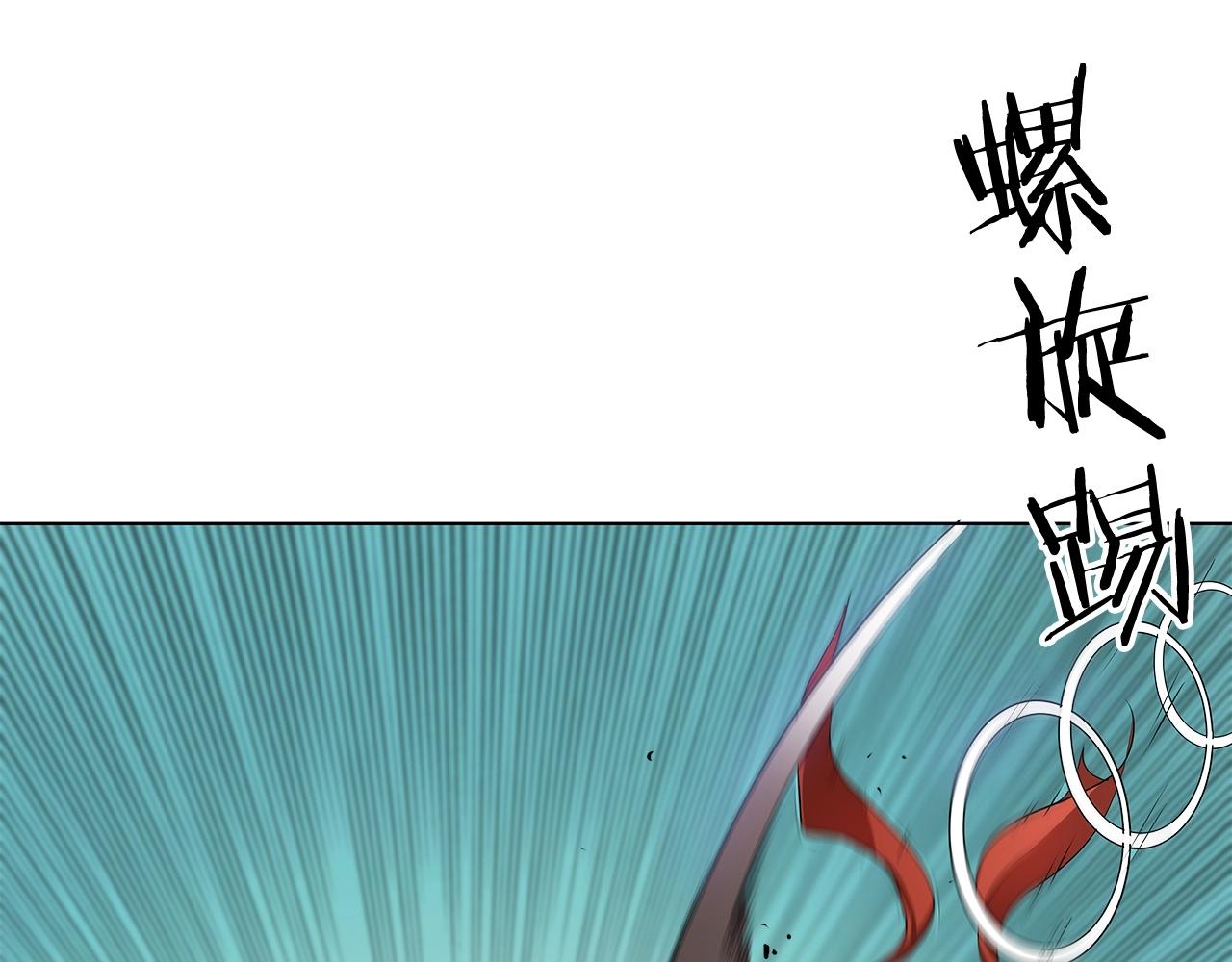 第16话 你是魔王？3