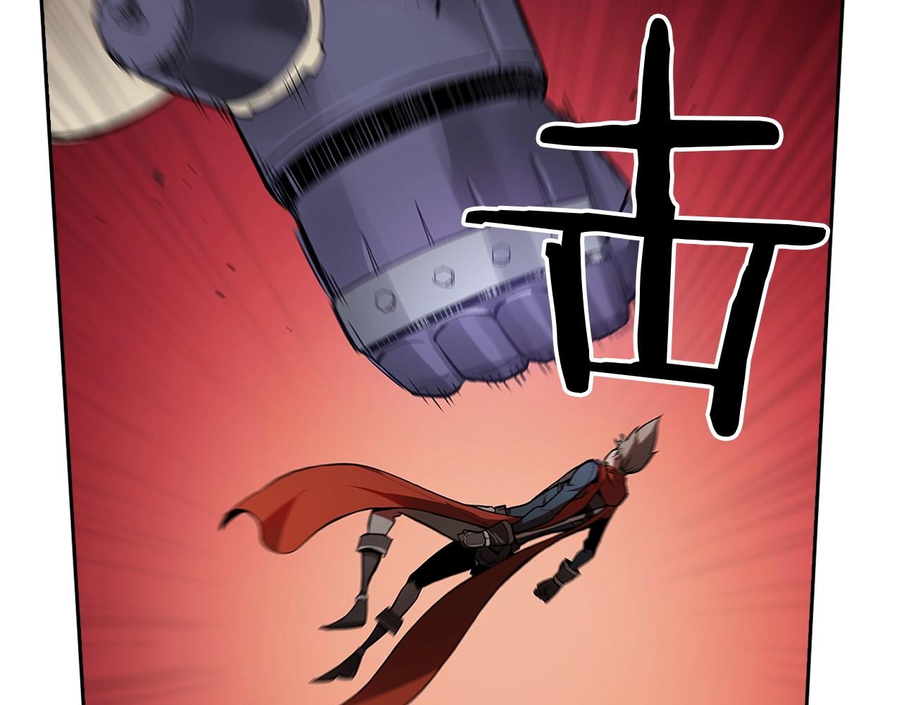 第16话 你是魔王？33