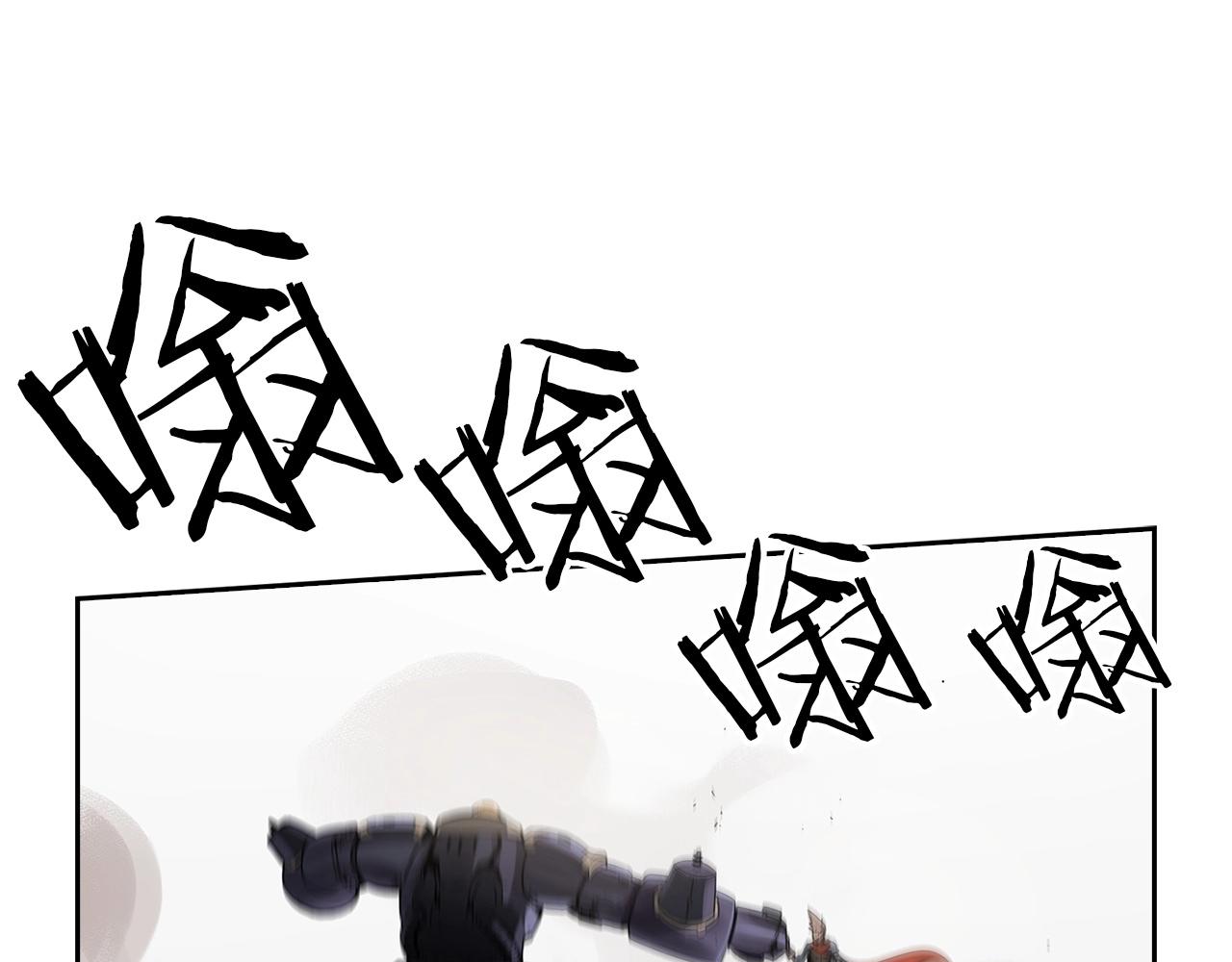 第16话 你是魔王？39