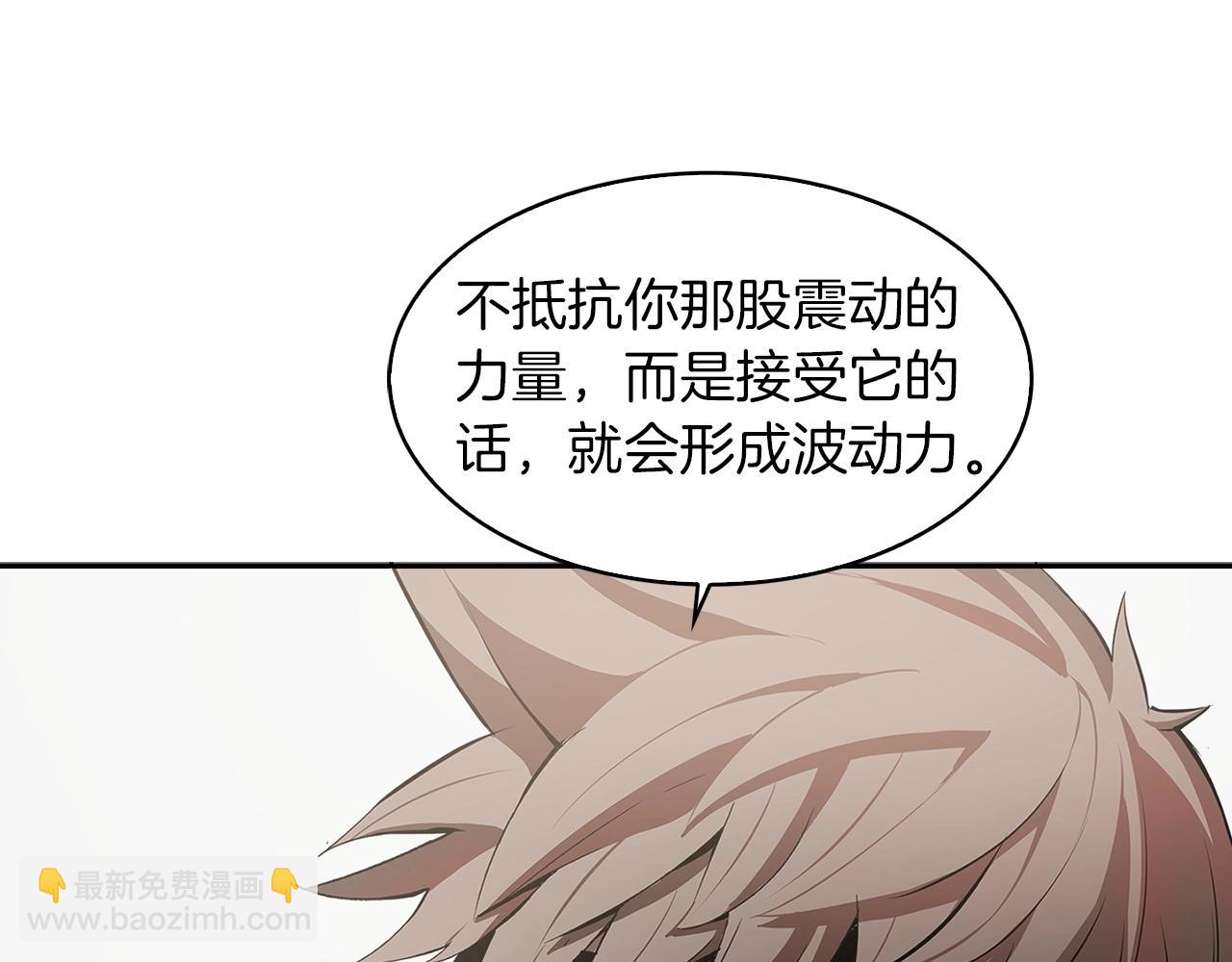 第16话 你是魔王？41