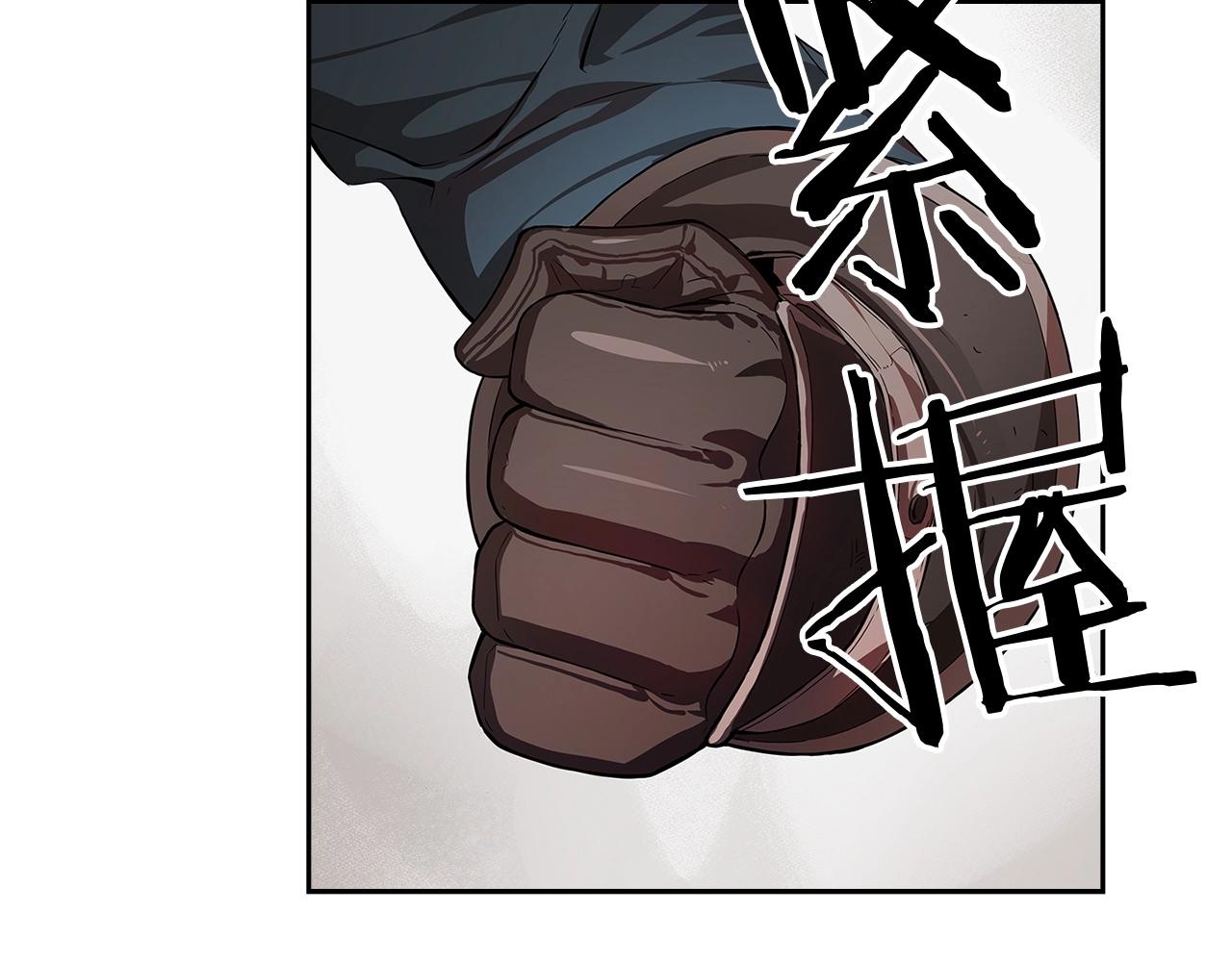 第16话 你是魔王？44