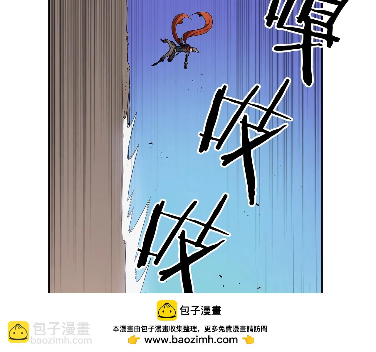 第16话 你是魔王？53