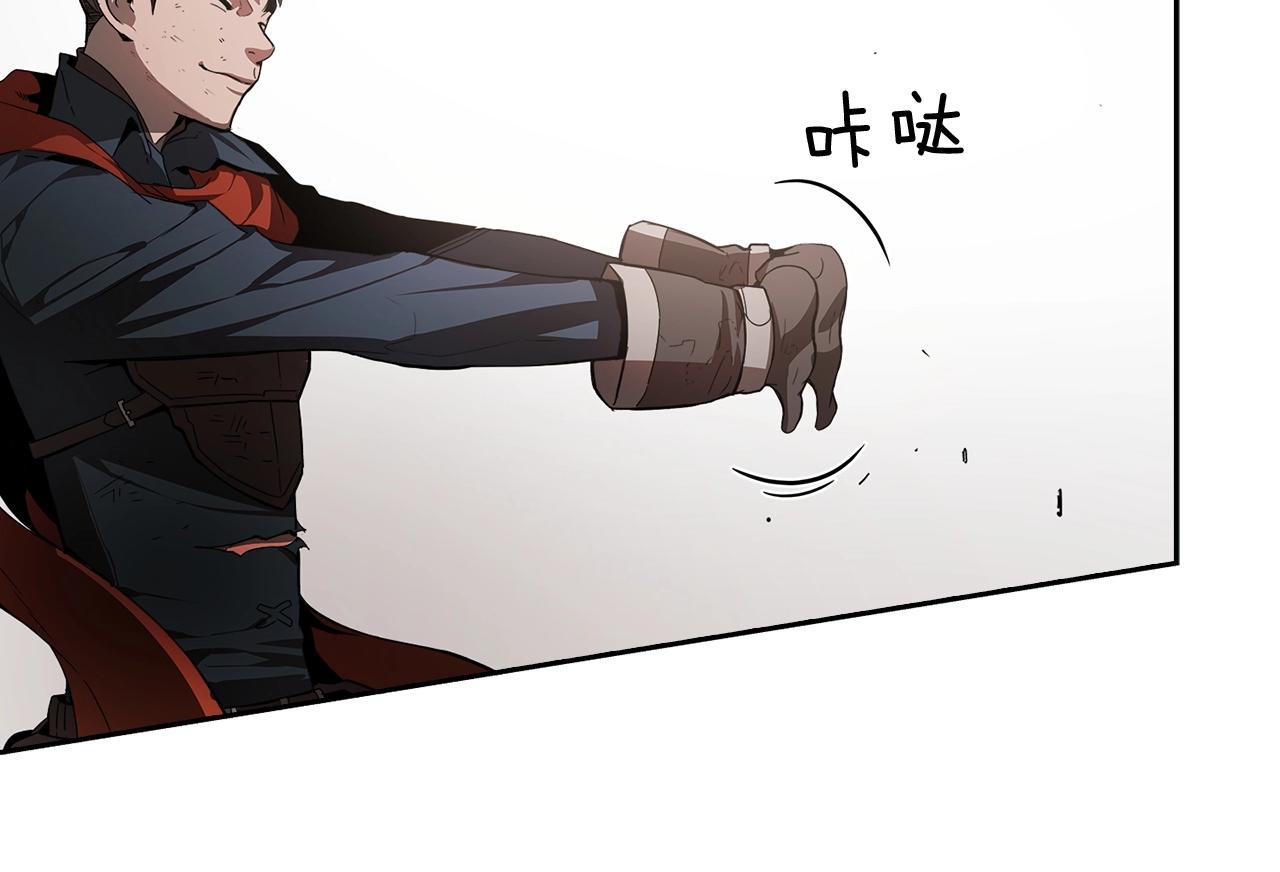 第16话 你是魔王？63