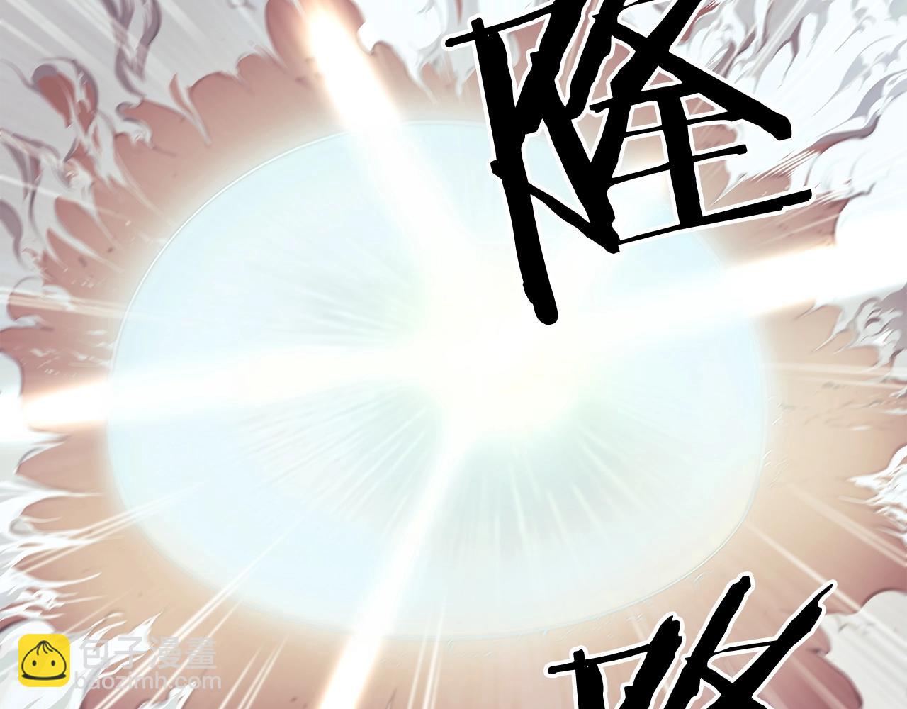 第16话 你是魔王？7