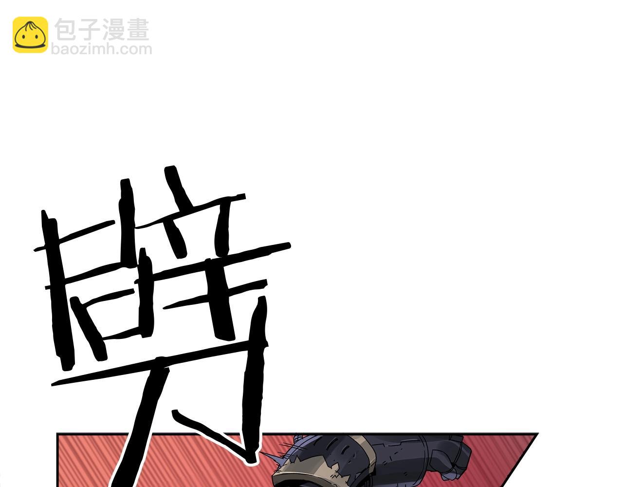 第16话 你是魔王？74
