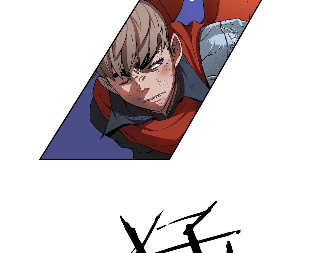 第16话 你是魔王？76