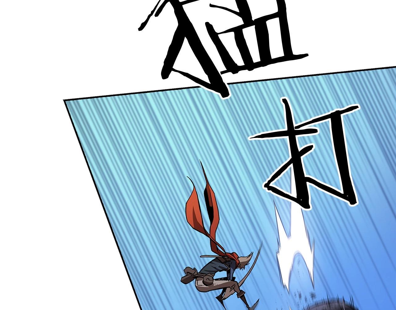 第16话 你是魔王？77