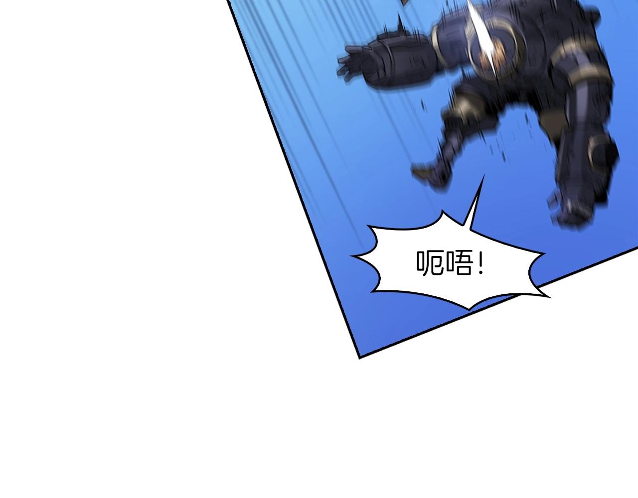 第16话 你是魔王？78