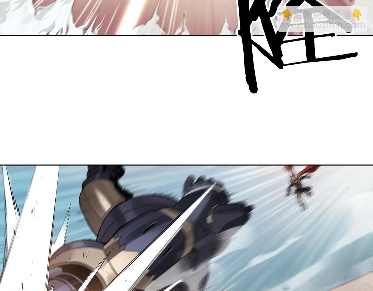 第16话 你是魔王？8