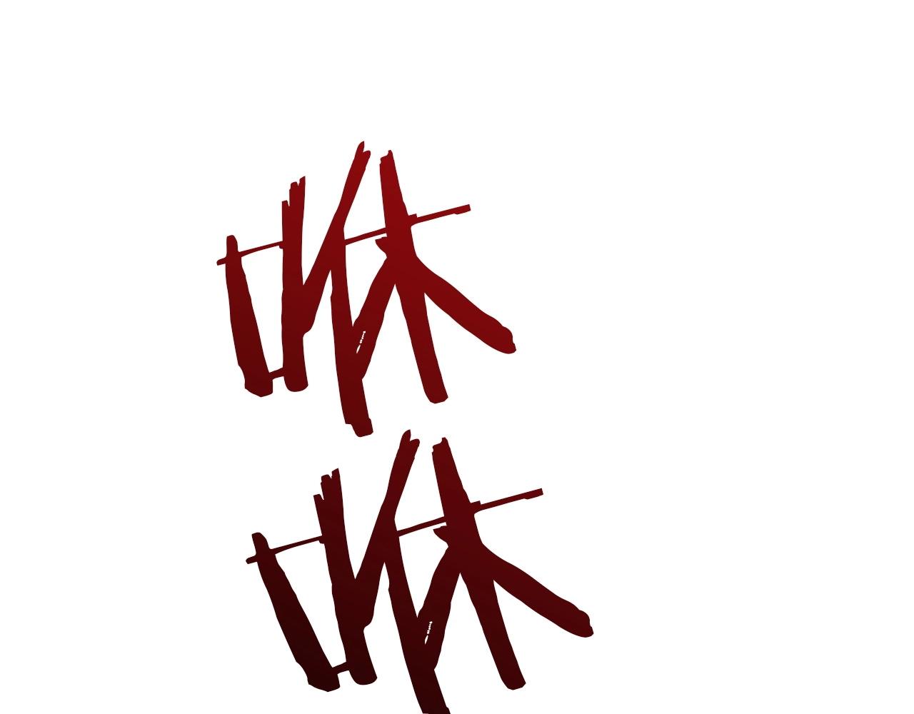 第16话 你是魔王？84