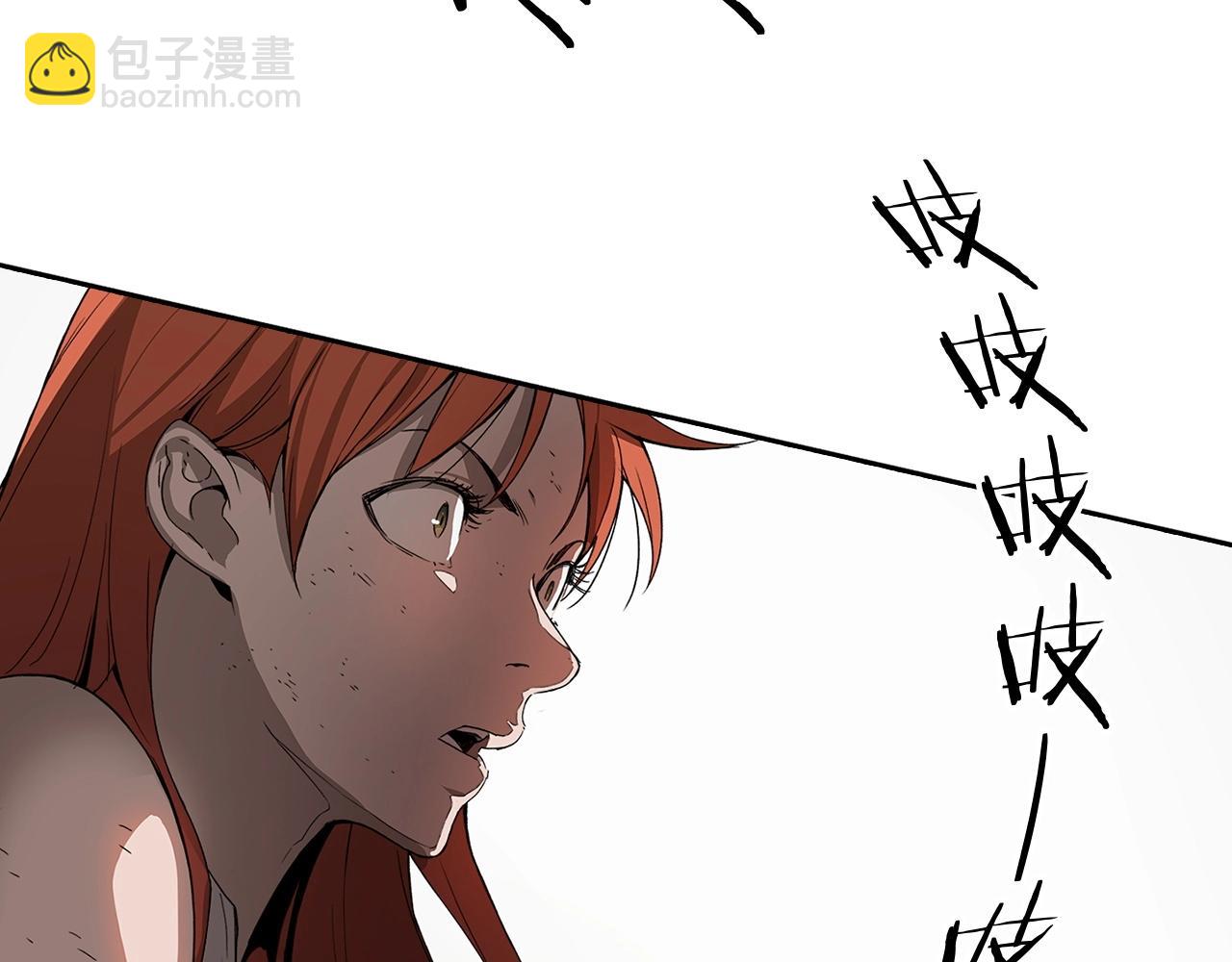 第16话 你是魔王？89