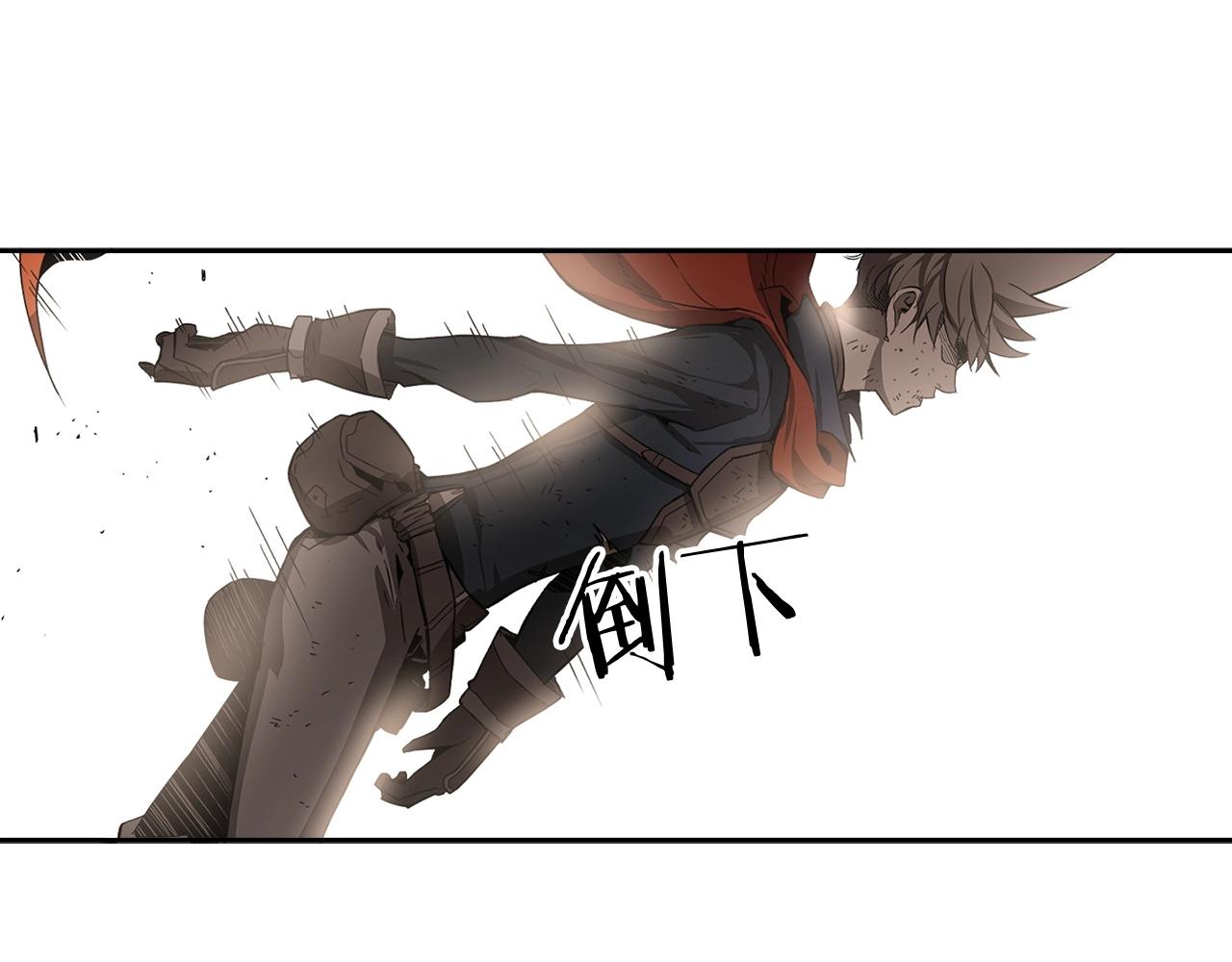 第16话 你是魔王？92
