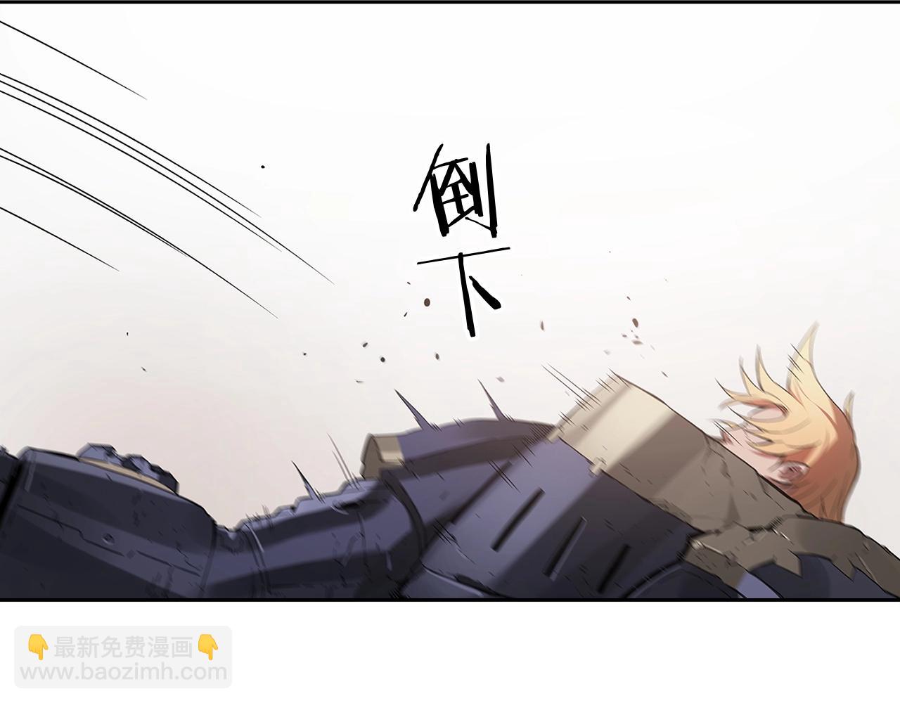 第16话 你是魔王？94