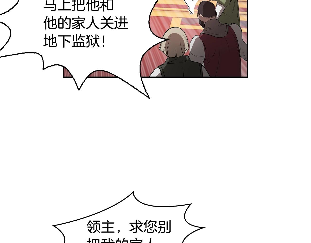 第23话 我还会变得更强1