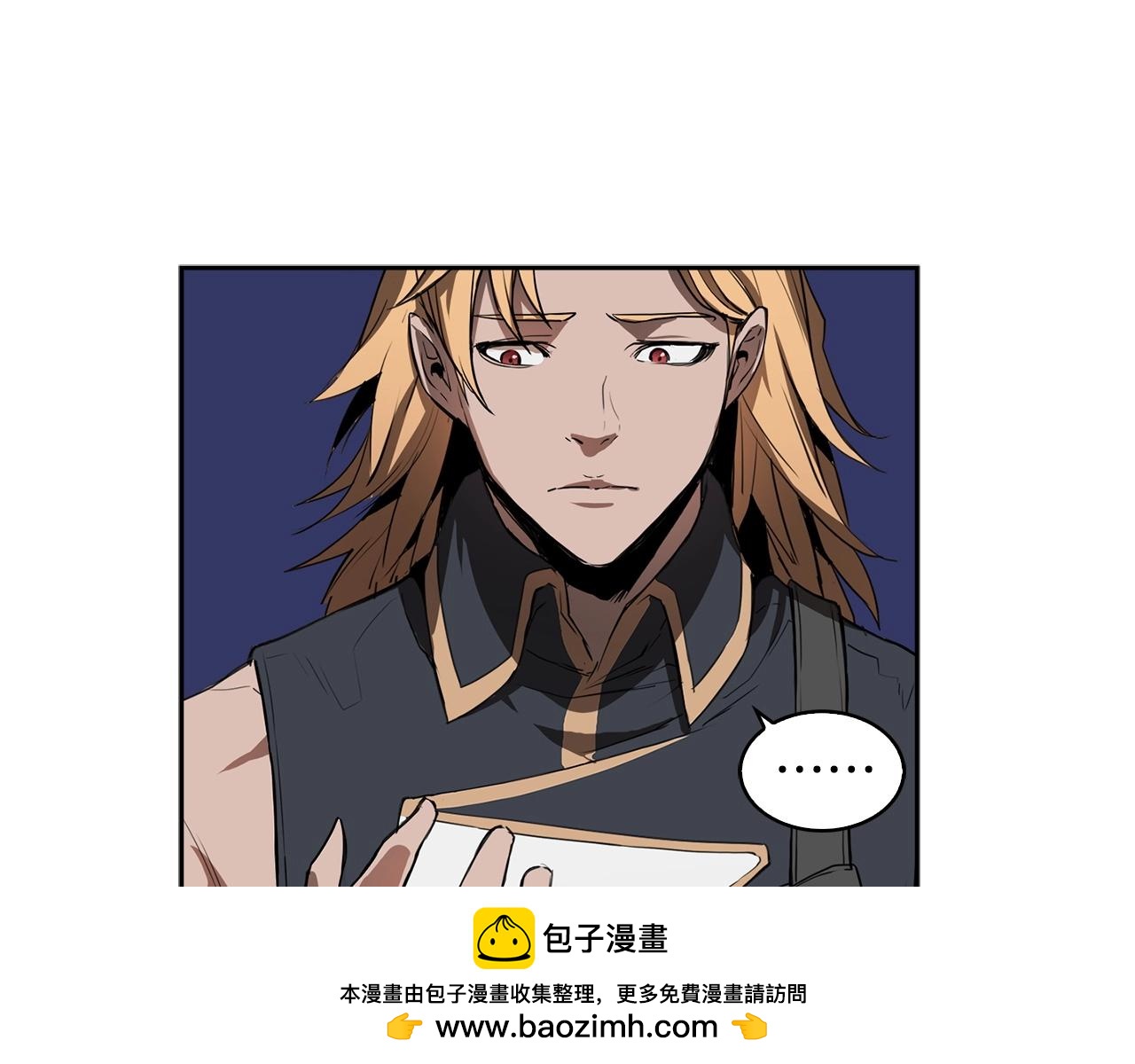 第23话 我还会变得更强107