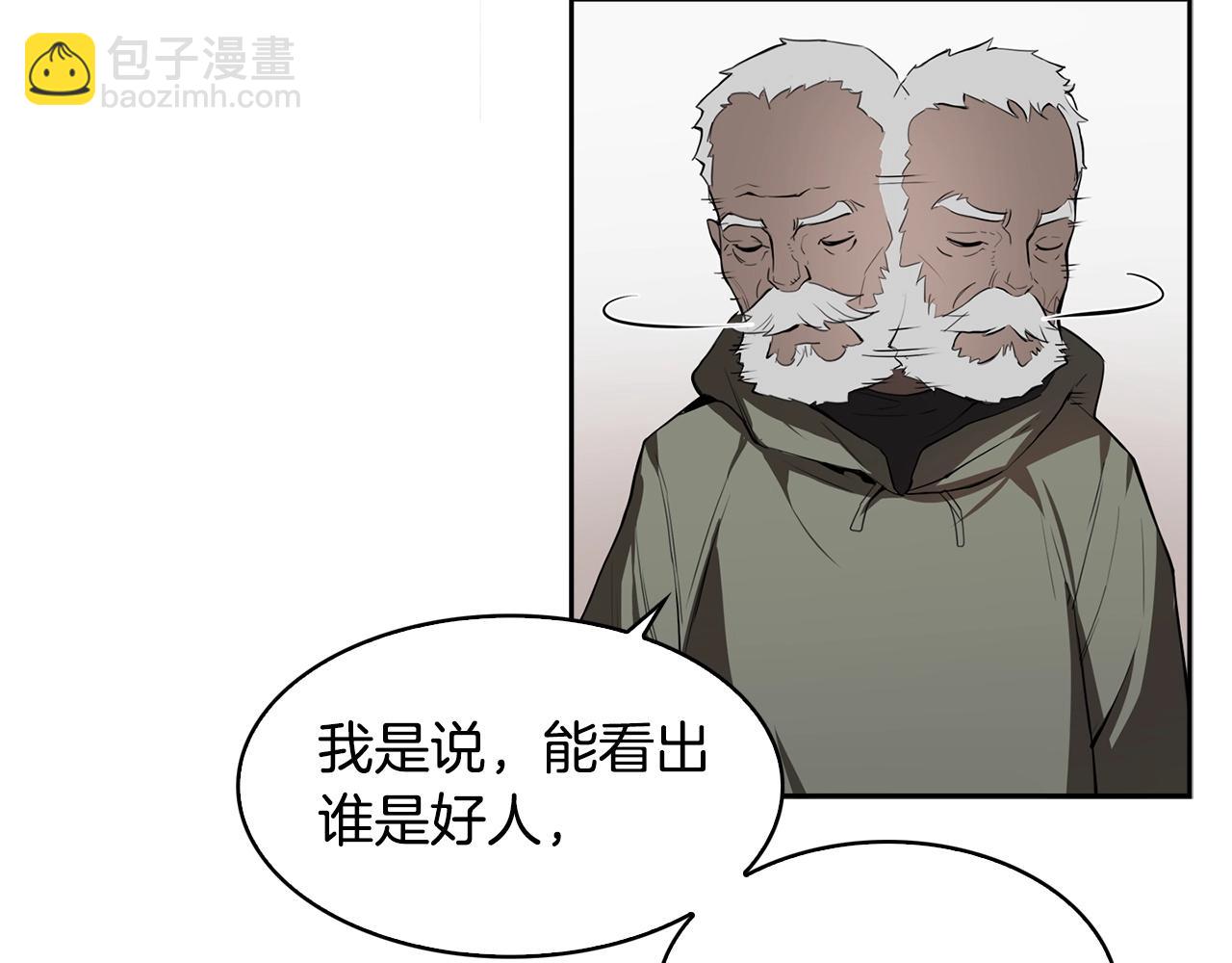 第23话 我还会变得更强131