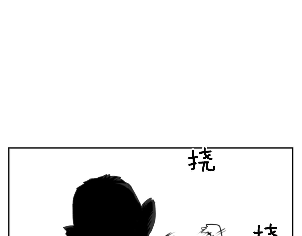 第23话 我还会变得更强146