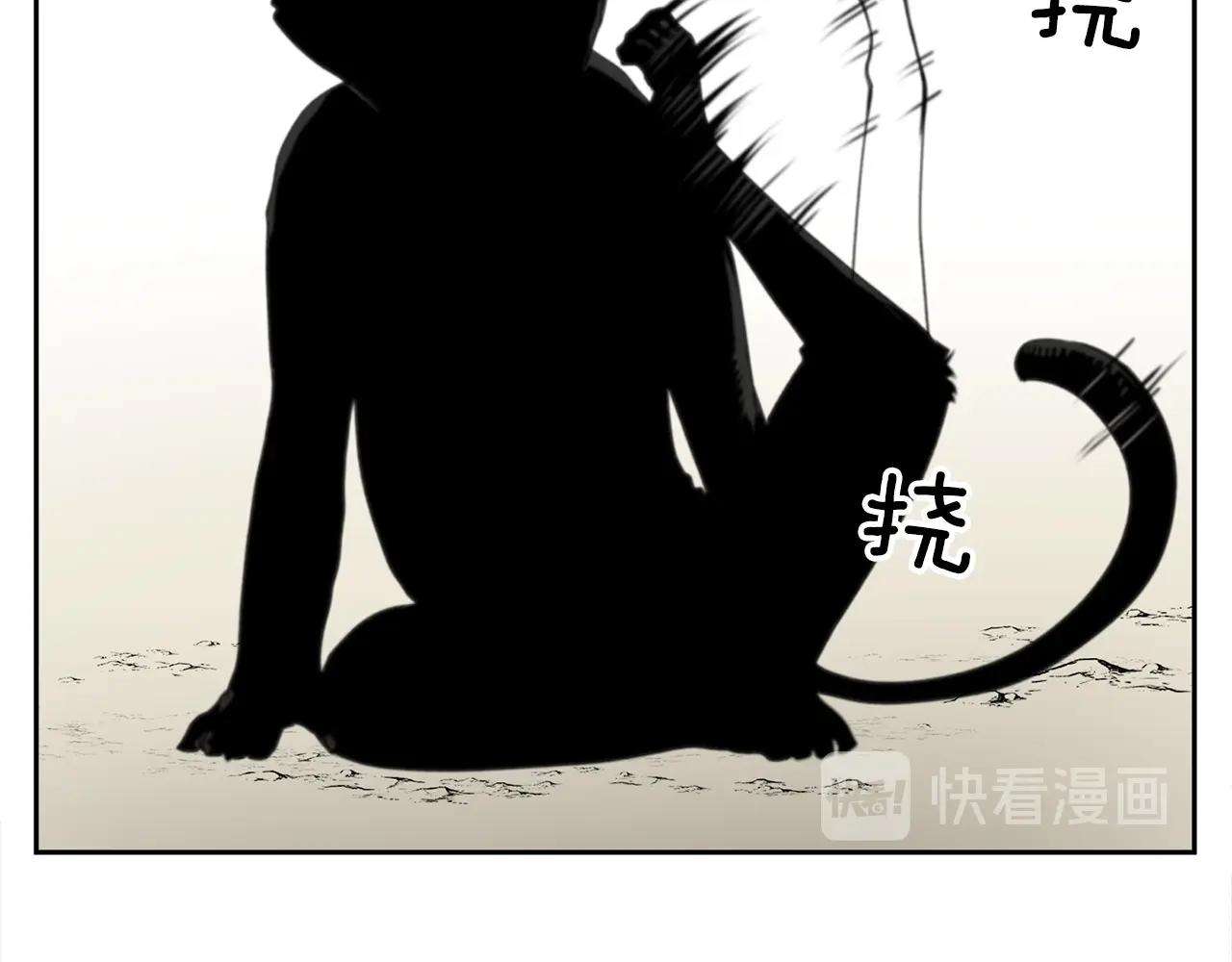 第23话 我还会变得更强147